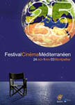 Affiche 25<sup>e</sup> Cinemed 2003