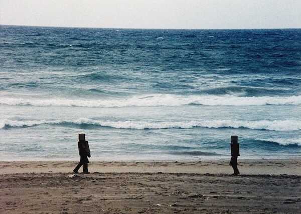 Visuel de Qu'elle est belle la mer