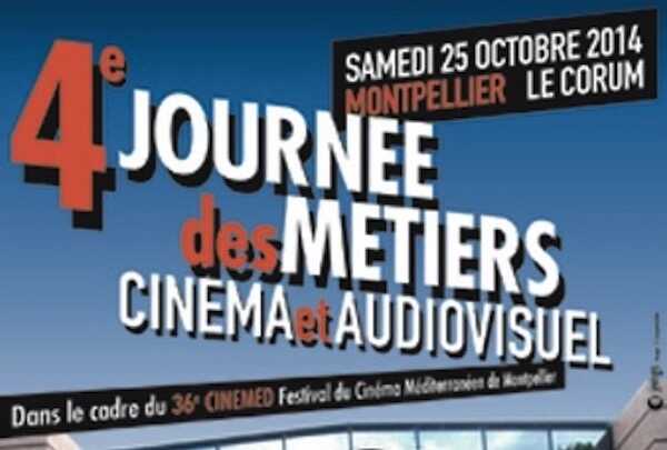 Visuel de 4<sup>e</sup> journée des métiers du cinéma et de l'audiovisuel de 10 h à 17 h